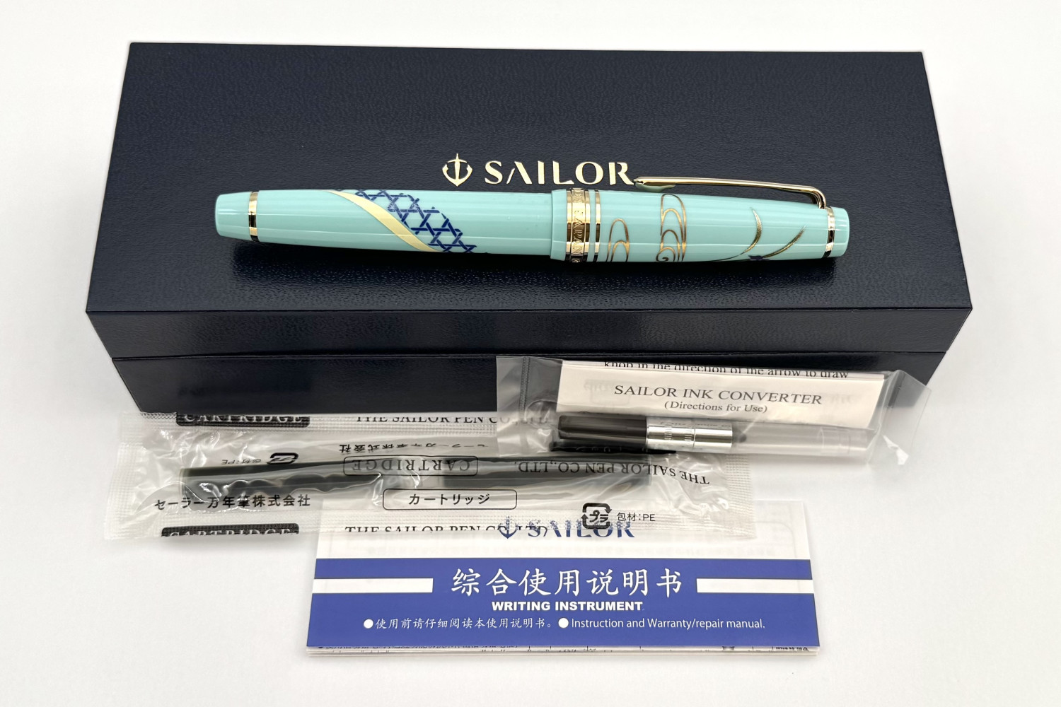 SailorProgearSlimKimonoProtectiveCharmTurquoiseFP_C